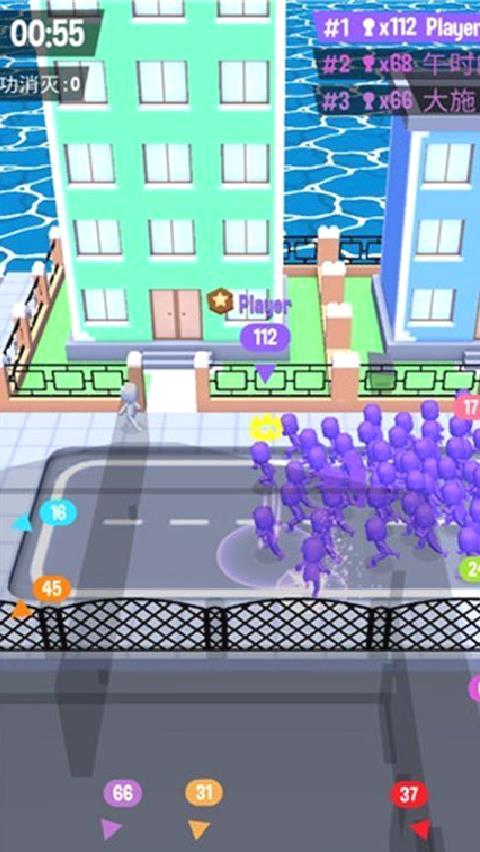 拥挤城市（Crowd City） v2.9.30