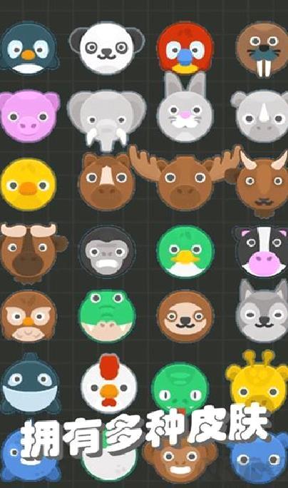 我不是飞剑内置修改器版 v1.16.3