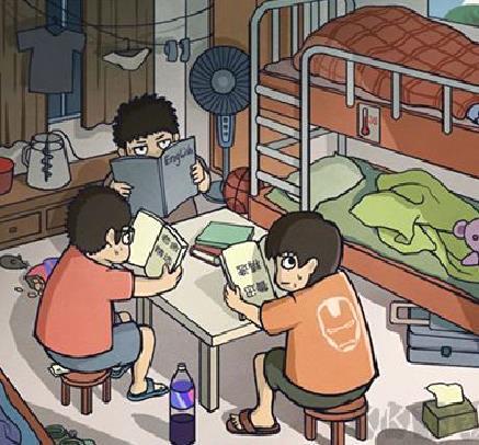 班主任模拟器免广告版 v1.4.18