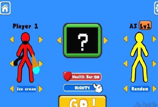 火柴人至高对决正版 v4.0.0