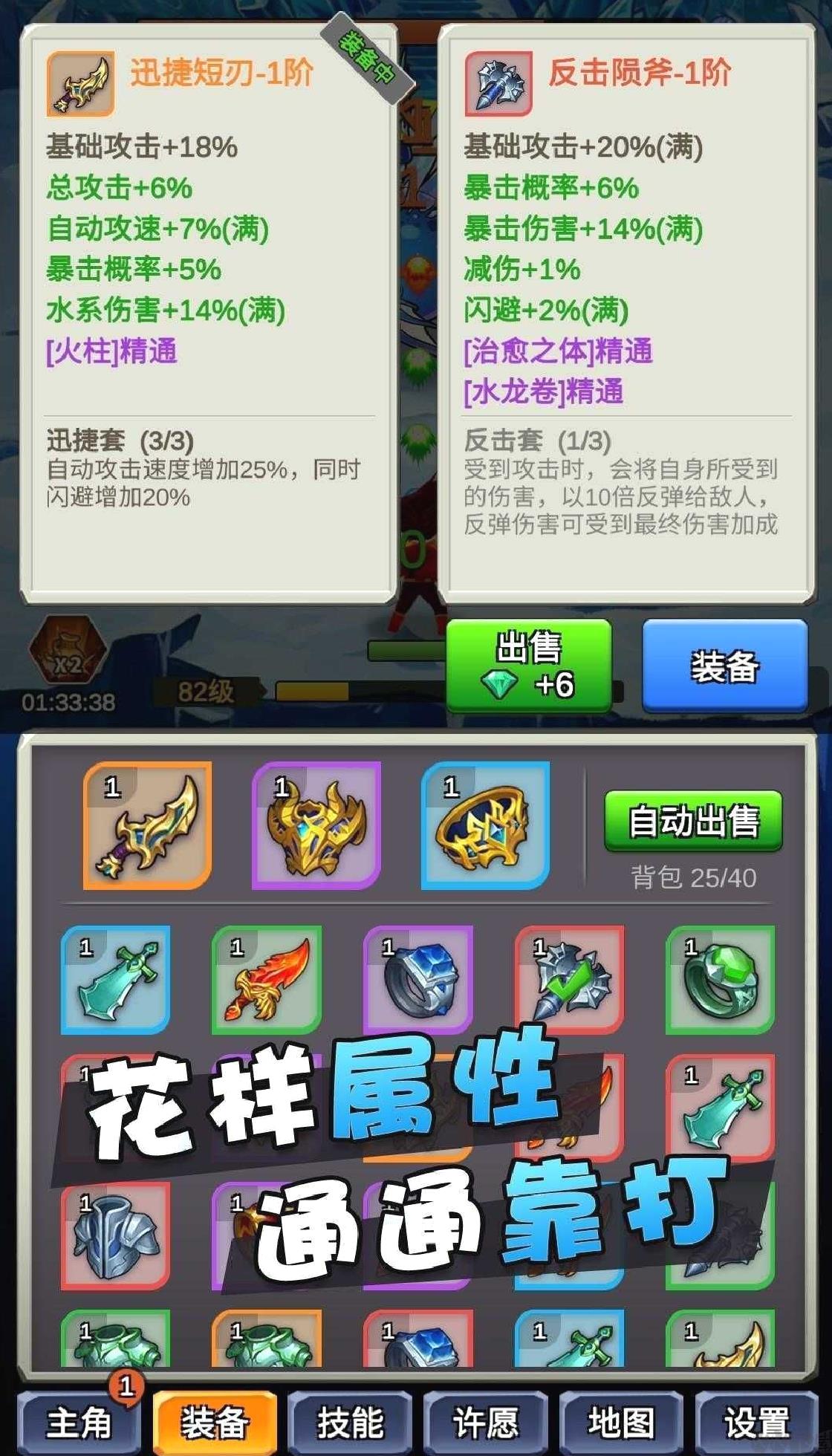 某不稳定的气功波 v3.5.8