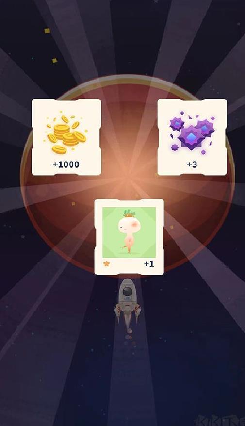 星际探险家正版 v3.4.5