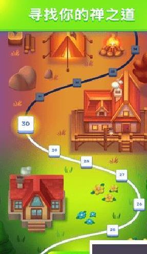 羊了个羊2 v2.66.02手机版