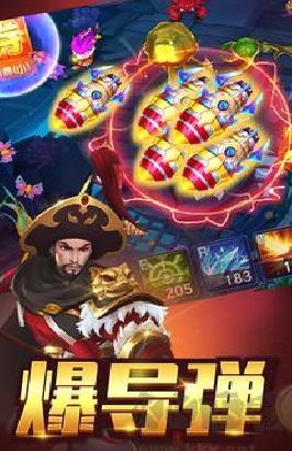 捕鱼风暴红包版 v4.532.0.7安卓版