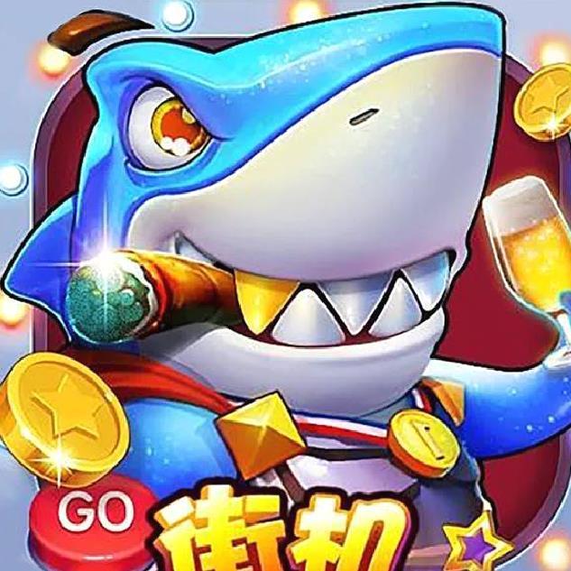 捕鱼大咖官方版 v16.0.8