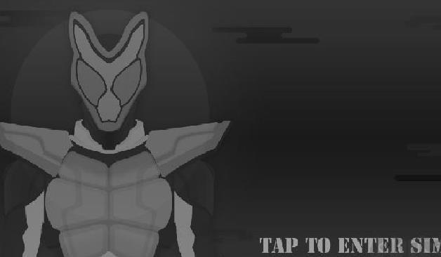 假面骑士加布模拟器（Gavv SIM） v2.4.14