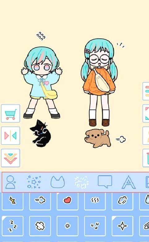 缤纷好友 v1.6.3官方版