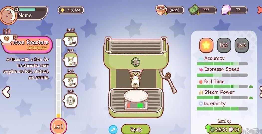 可口的咖啡美味的咖啡 v1.0.2