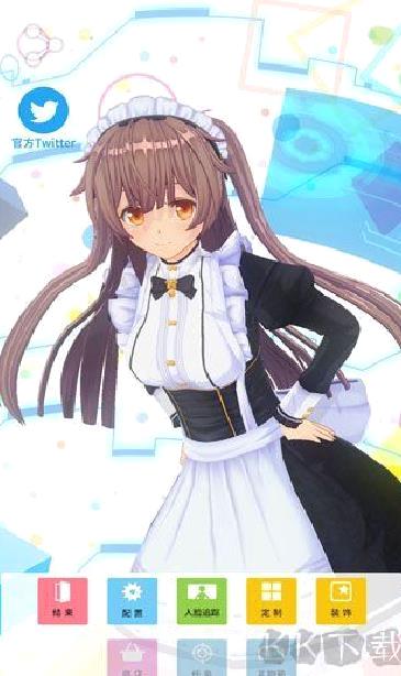 定制虚拟偶像安卓版 v1.03.24