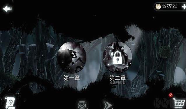 恶魔齿轮免费版 v6.1.67