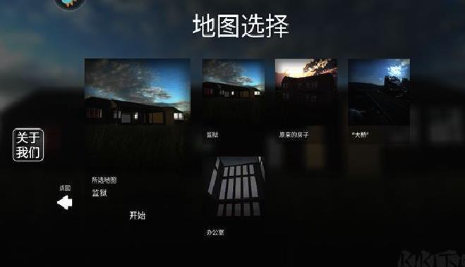 拆了老王家无限金币 v1.0