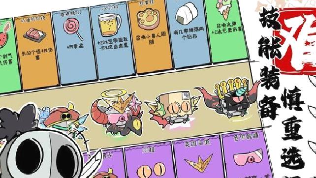 噼里啪啦免广告版 v1.17.39