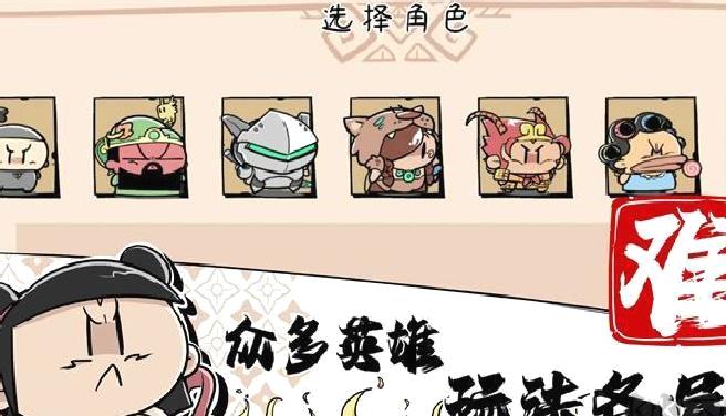 噼里啪啦免广告版 v1.17.39