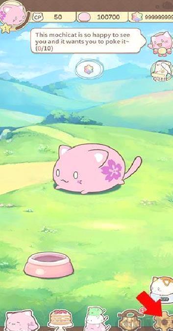麻薯猫收藏（MochiCat） v1.2.0