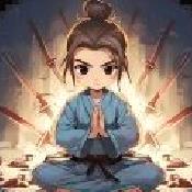 这剑仙只炼剑无限金币版 v4.7.0