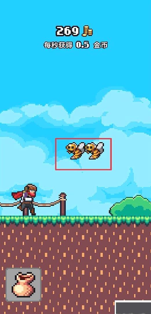 闲置猎手（Idle Slayer） v6.2.5中文版