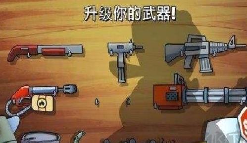 swamp attack中文版 v4.3.9.0