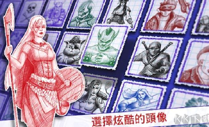 海战2 v3.11.1