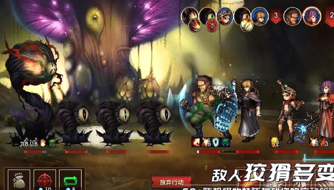 地牢求生22025最新版 V2.2.11.1官方版