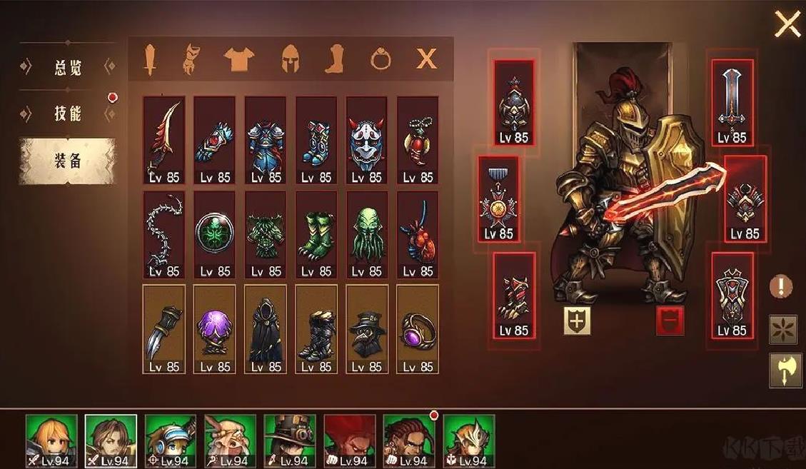地牢求生22025最新版 V2.2.11.1官方版