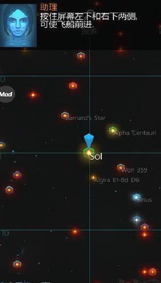 Galaxy Genome v11.6.5最新版