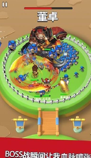 主公请点将最新版 v1.17.14