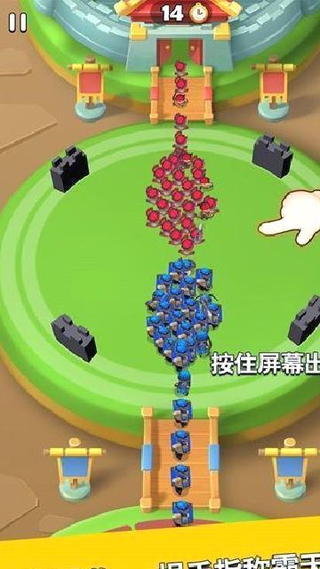 主公请点将最新版 v1.17.14
