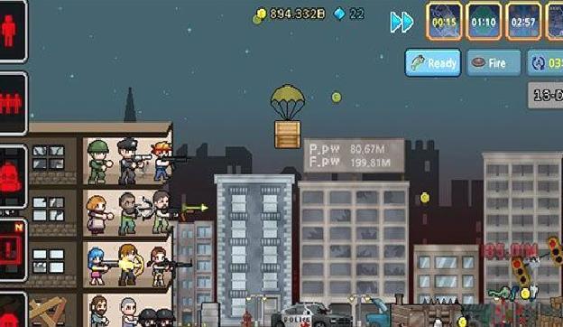 100天扫除僵尸修改版 v3.2.0绿色版