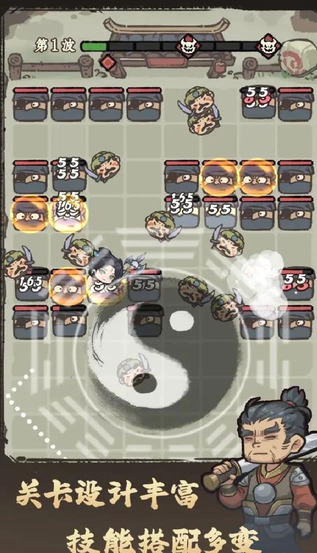 武者弹跳安卓版Roguelike弹射割草手游 V1.3.0官方版