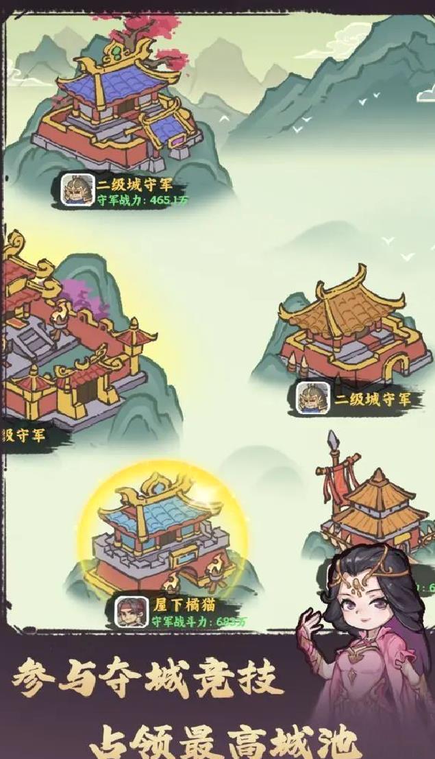 武者弹跳安卓版Roguelike弹射割草手游 V1.3.0官方版