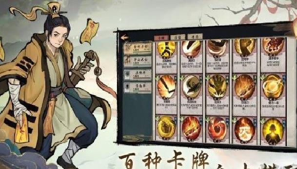 伏魔天师最新版 v1.0