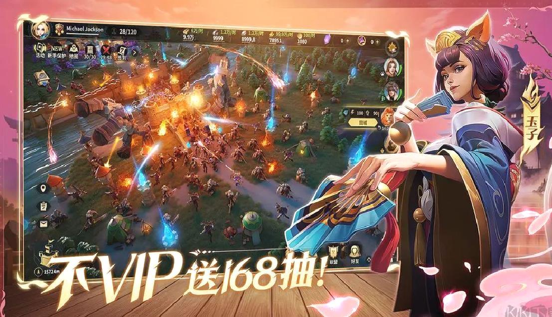 荒野国度2025最新版SLG策略手游 V1.1.0安卓版