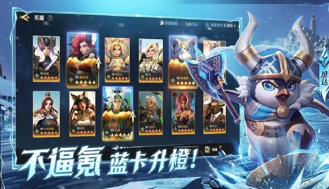 荒野国度2025最新版SLG策略手游 V1.1.0安卓版