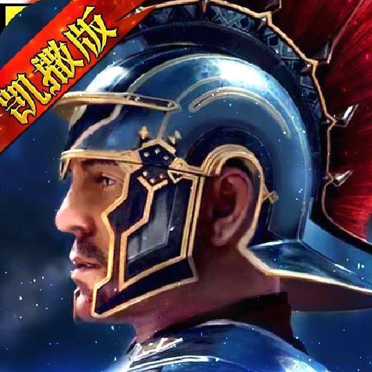 罗马帝国官网版 v1.12.12