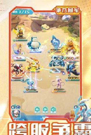 旋转吧泡泡君修改版 v2.0.0安卓版
