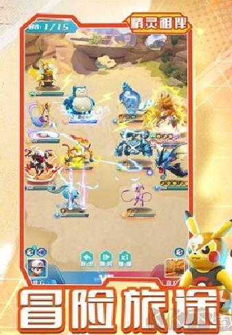 旋转吧泡泡君修改版 v2.0.0安卓版