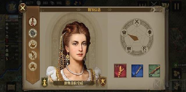 欧陆战争6 v1.4.2安卓版