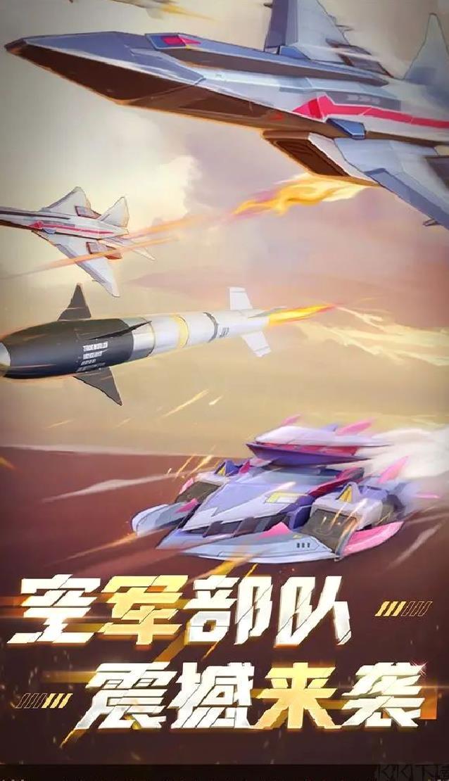 坦克无敌官方版弹幕射击手游 V1.2.1安卓版