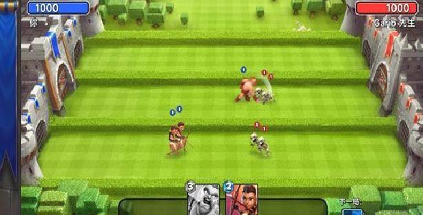 城堡粉碎战无限钻石版 v6.3.10