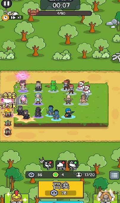 超幸运塔防安卓版 v0.0.30