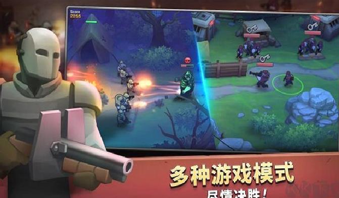 扛枪上阵安卓版 v1.34.4