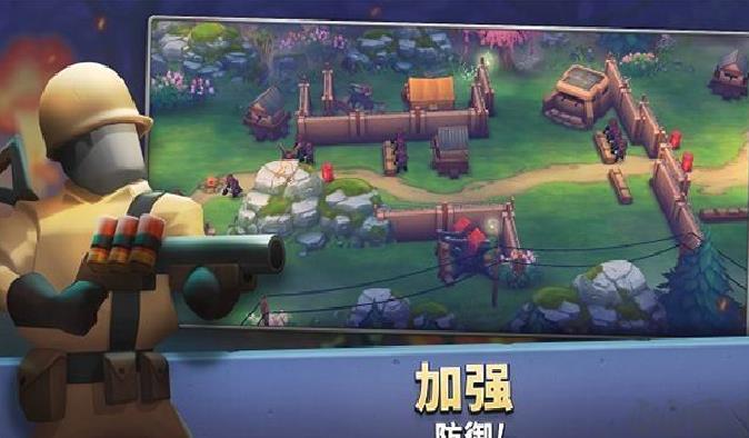 扛枪上阵安卓版 v1.34.4