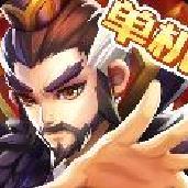 乱世曹操传安卓版 2.5.41