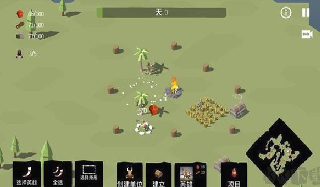 北欧海盗村 v8.6.8安卓版