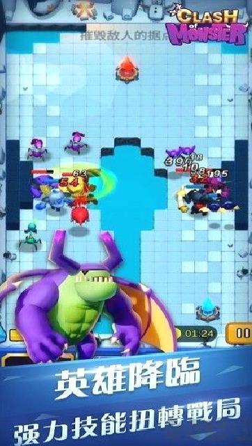 怪物军团（Clash Of Monsters） v0.914免费版