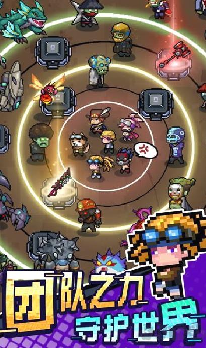 超能防御无限钻石版 v0.0.23