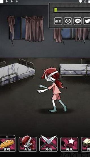丧尸女友2内置菜单版 v1.5.2全新版