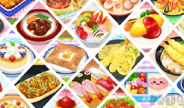 料理妈妈 v1.117.0