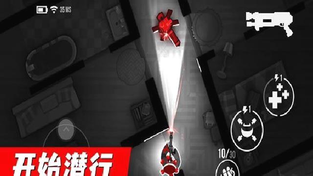 子弹回声内置菜单版 v6.11.3安卓版