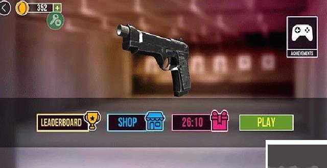 模拟现实射击模拟器无限金币版 v2.4.4